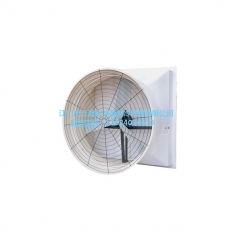 玻璃钢喇叭扇(三叶) 型号：AY-LB1