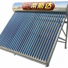 金钻家用太阳能热水器
