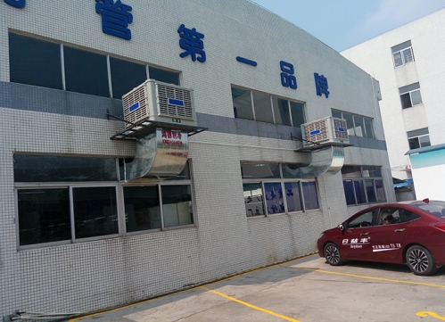 最新工程案例40